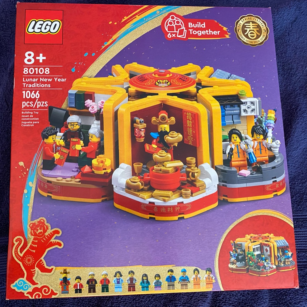 LEGO Lunar New Year Traditions 80108 Building Kit